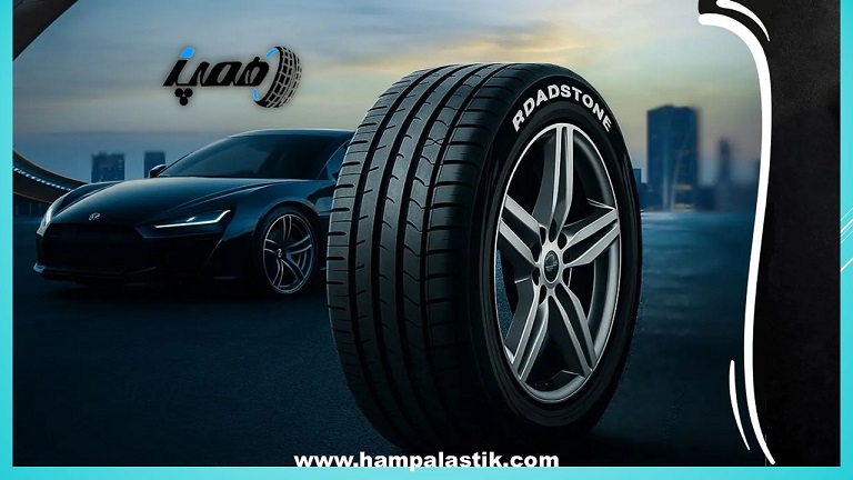 مزایا و معایب لاستیک رودستون کره